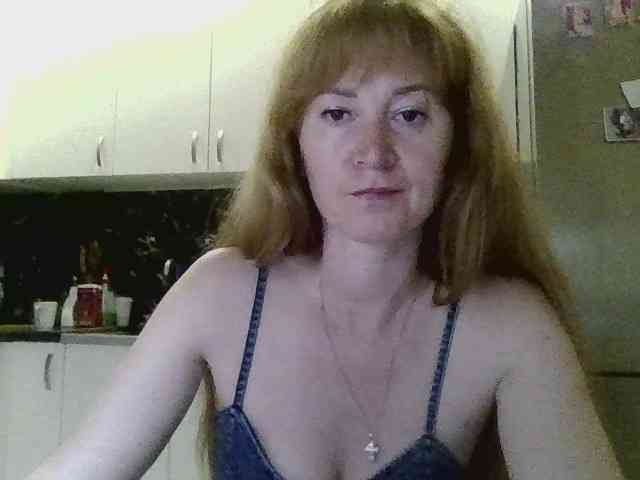 ErnaBernice webcam