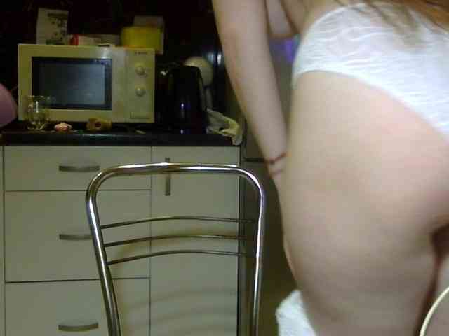 ErnaBernice webcam