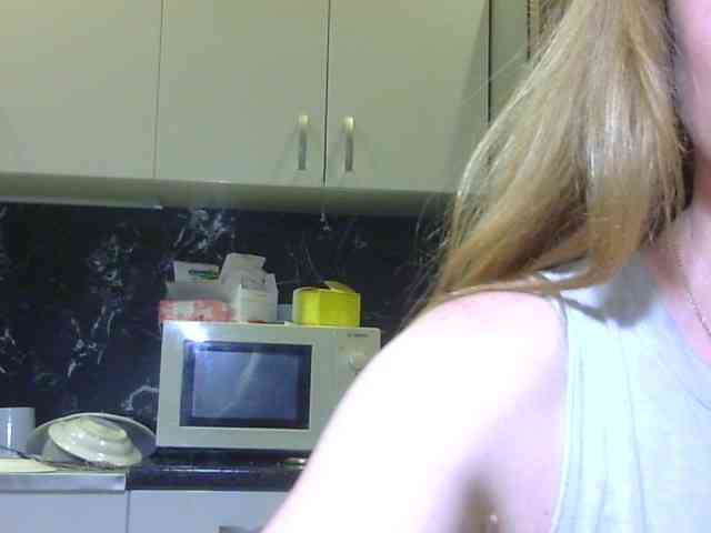 ErnaBernice webcam