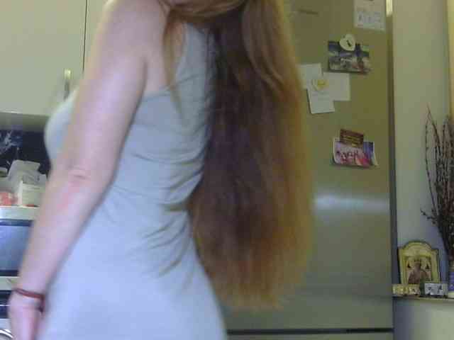 ErnaBernice webcam