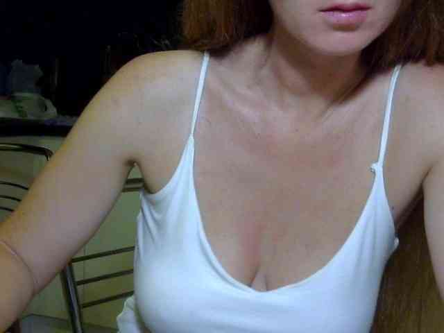 ErnaBernice webcam