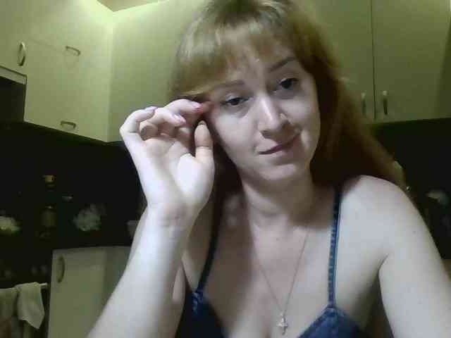 ErnaBernice webcam