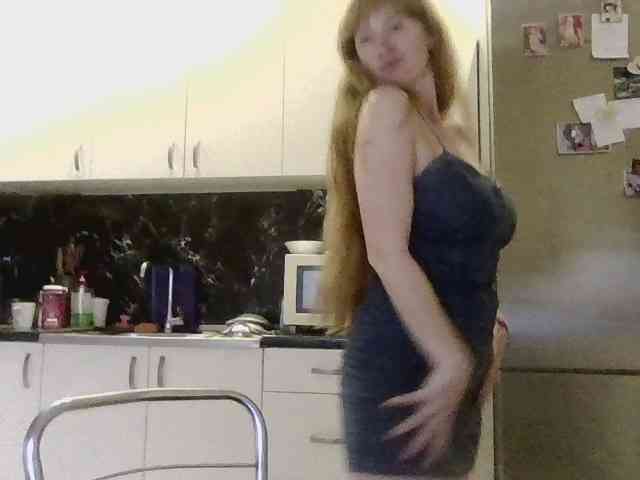 ErnaBernice webcam
