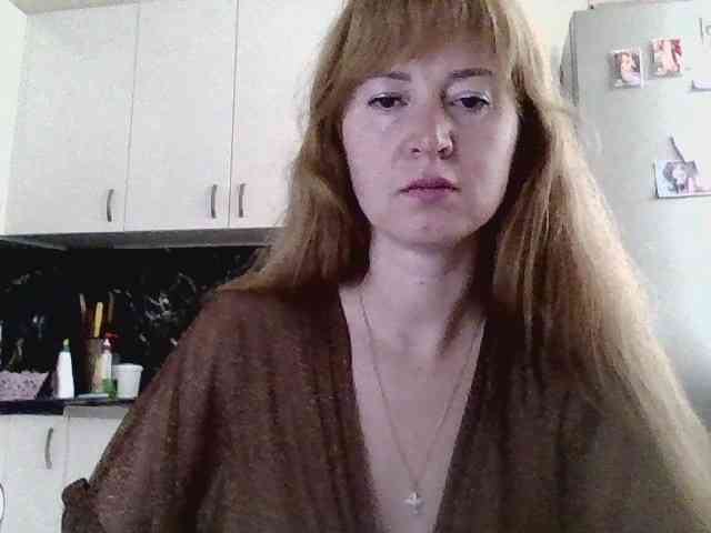 ErnaBernice webcam