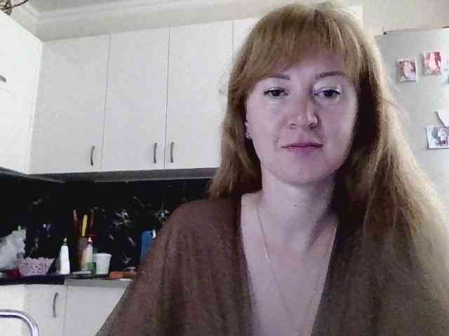 ErnaBernice webcam