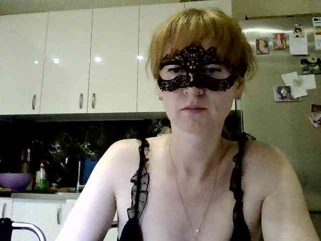 ErnaBernice webcam