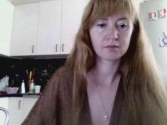 ErnaBernice webcam