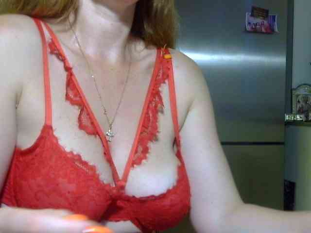 ErnaBernice webcam