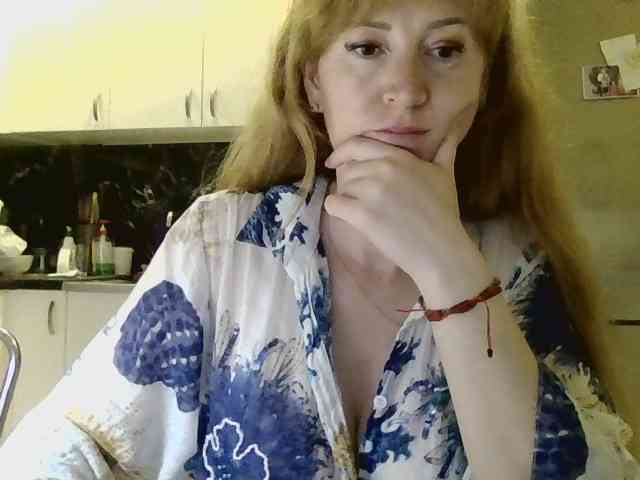 ErnaBernice webcam