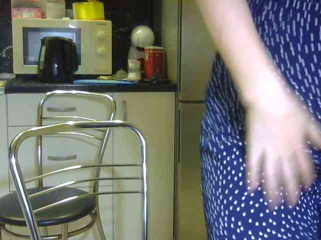 ErnaBernice webcam