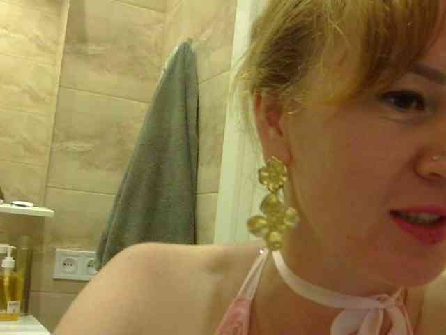 ErnaBernice webcam