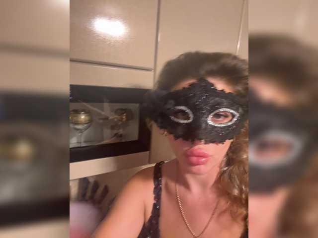 Natka34 live cam preview