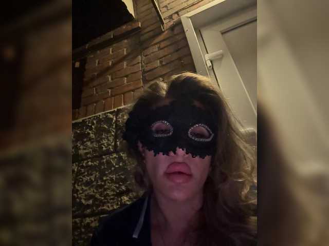 Natka34 live cam
