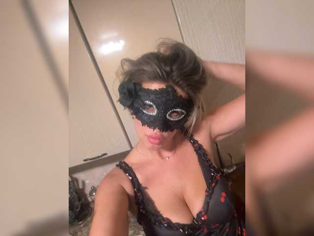 Natka34 live cam