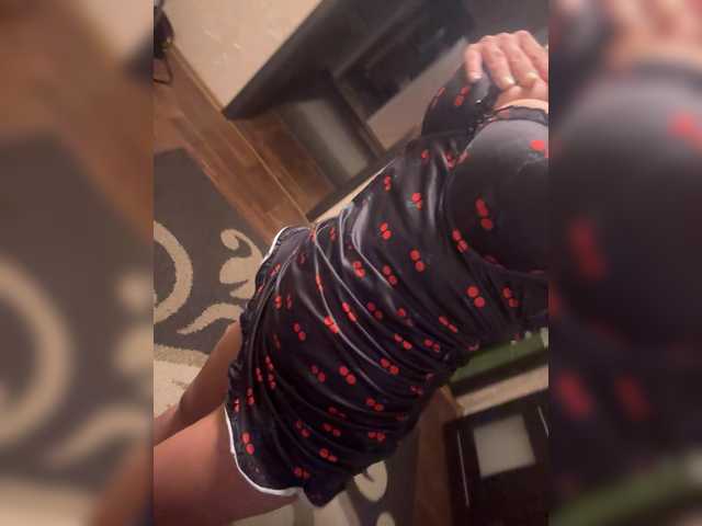 Natka34 live cam