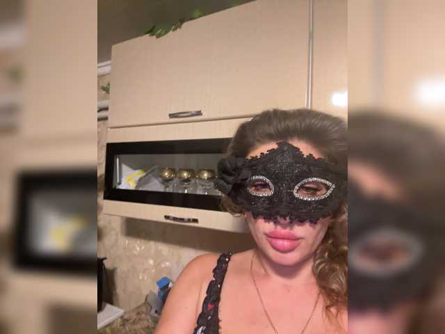 Natka34 live cam