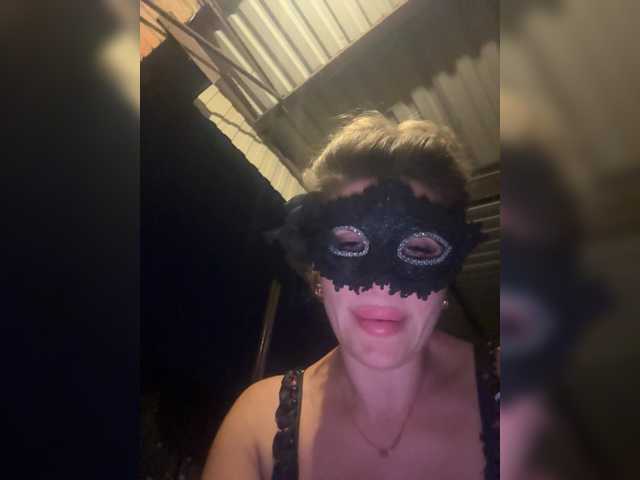 Natka34 live cam