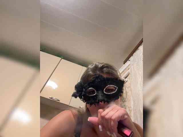 Natka34 webcam