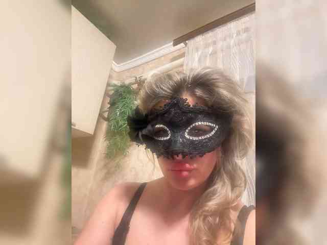 Natka34 webcam