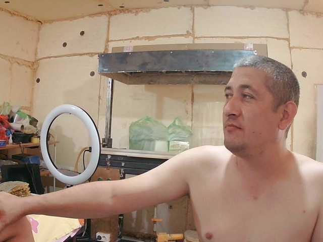 эросцена Paramy