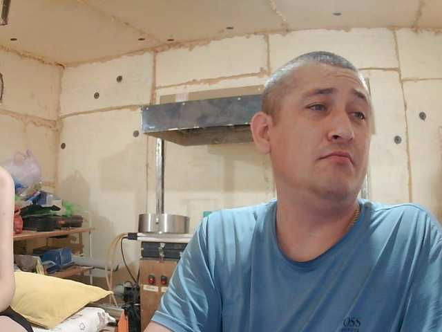 в попе у Paranormal101