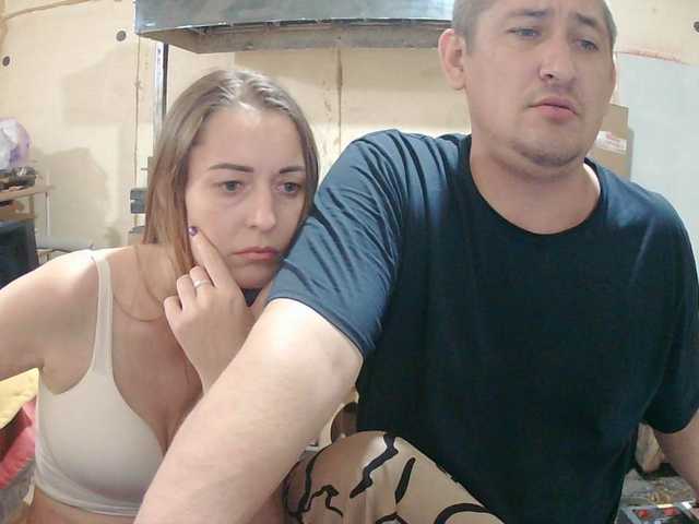 секс Paramy