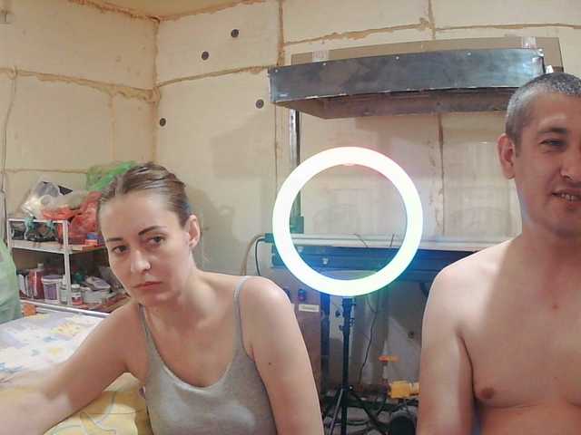 Paramy