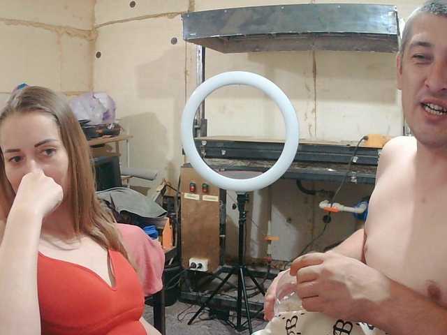Paramy live cam
