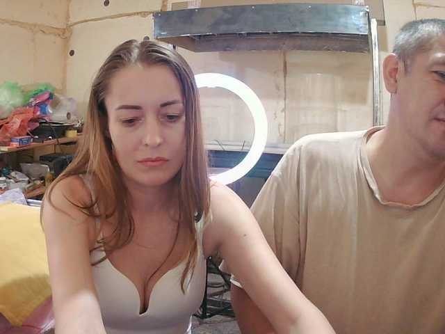 go to chat with Paramy