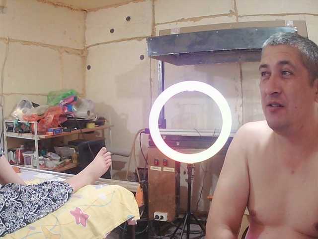 Paramy