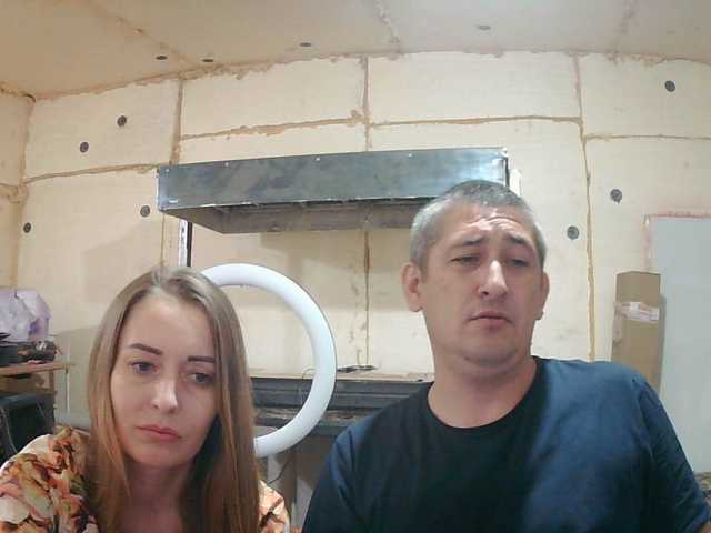 Paramy
