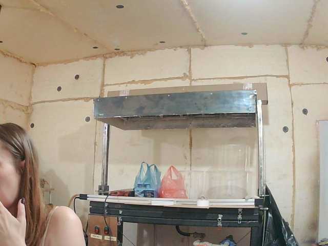  Paramy chat room
