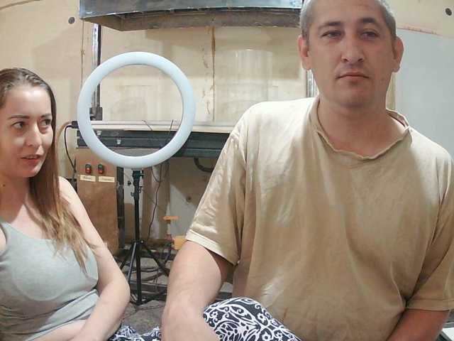 Paramy