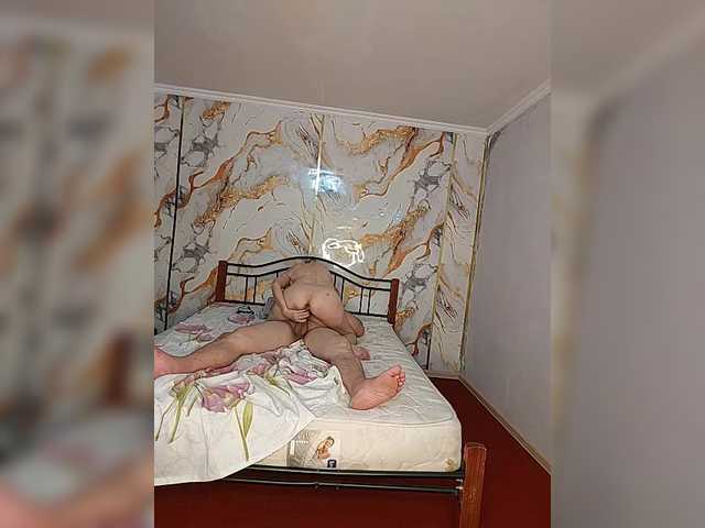 Paramy