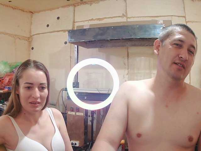 Paramy