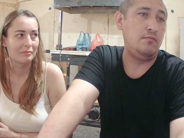  Paramy chat room