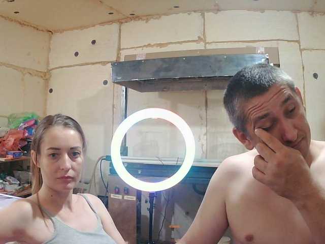Paramy