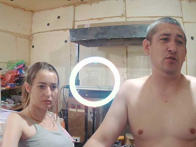 Paramy