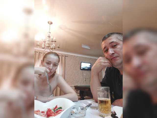 Sex chat gratuit in direct cu Paramy pe BongaCams