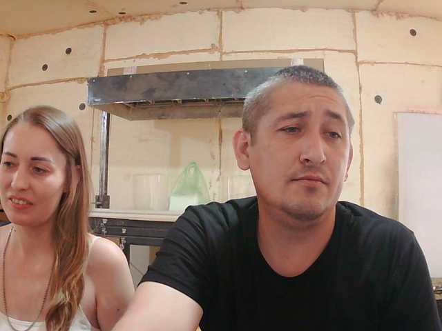 Paramy live cam