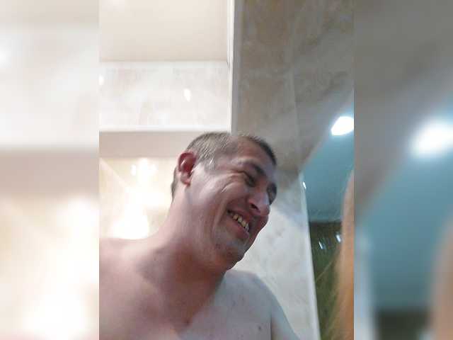 go to chat with Paramy