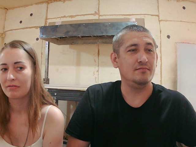 le modèle Paramy est en webcam porno dans un show sur le site bongacams, il possède les tags suivants: White/Caucasian,Brunette,Shaved