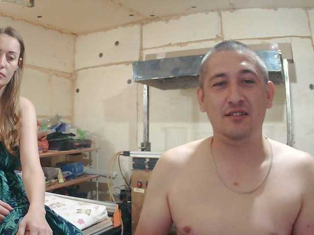 go to chat with ParaPara1