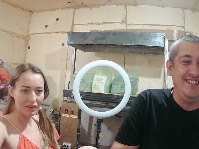Paramy