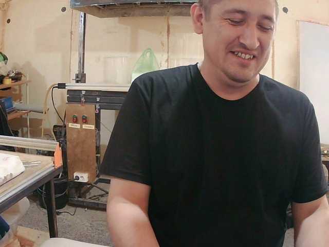стрип от Paramy