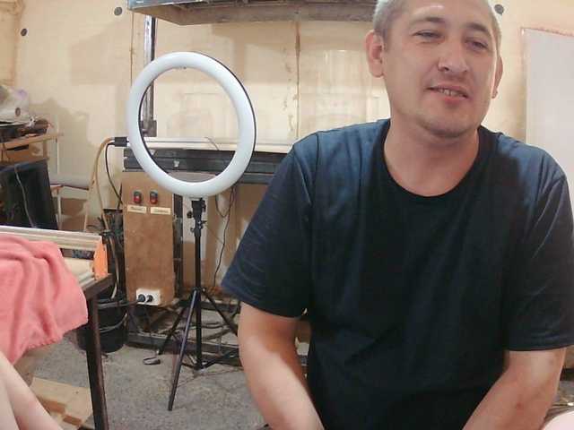 go to chat with Paramy