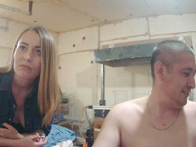 Paranormal101 live cam