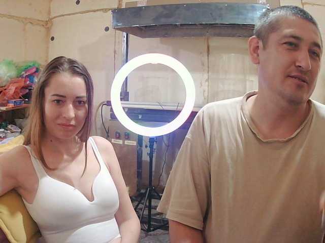 Paramy