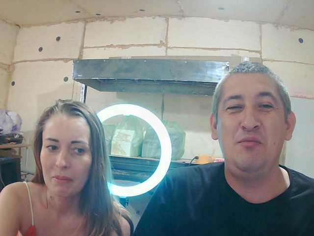 Paramy