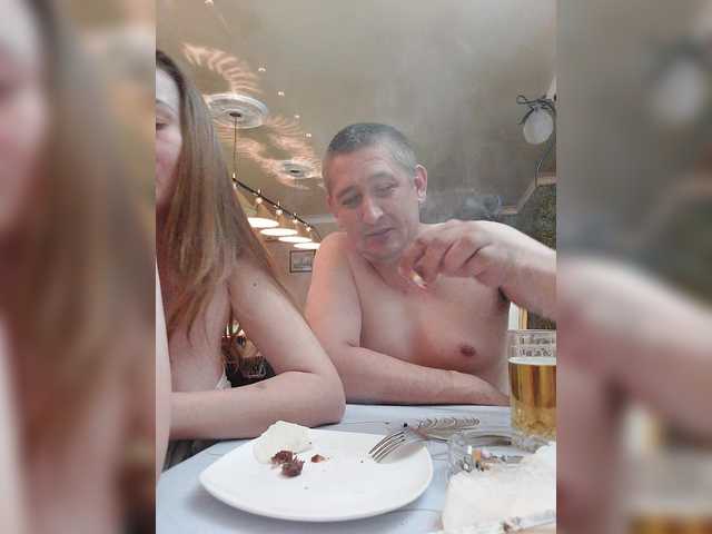 Paramy